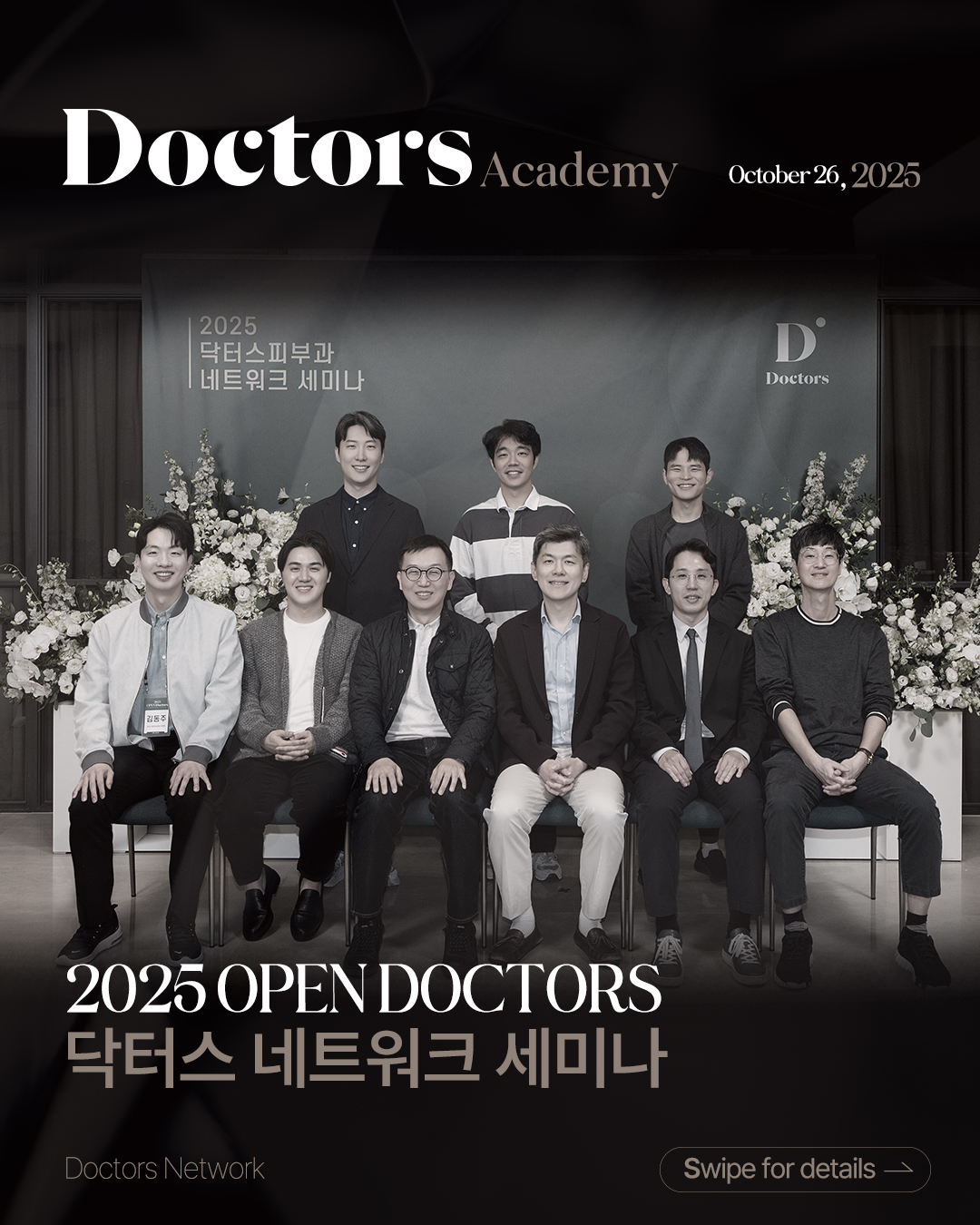Doctors