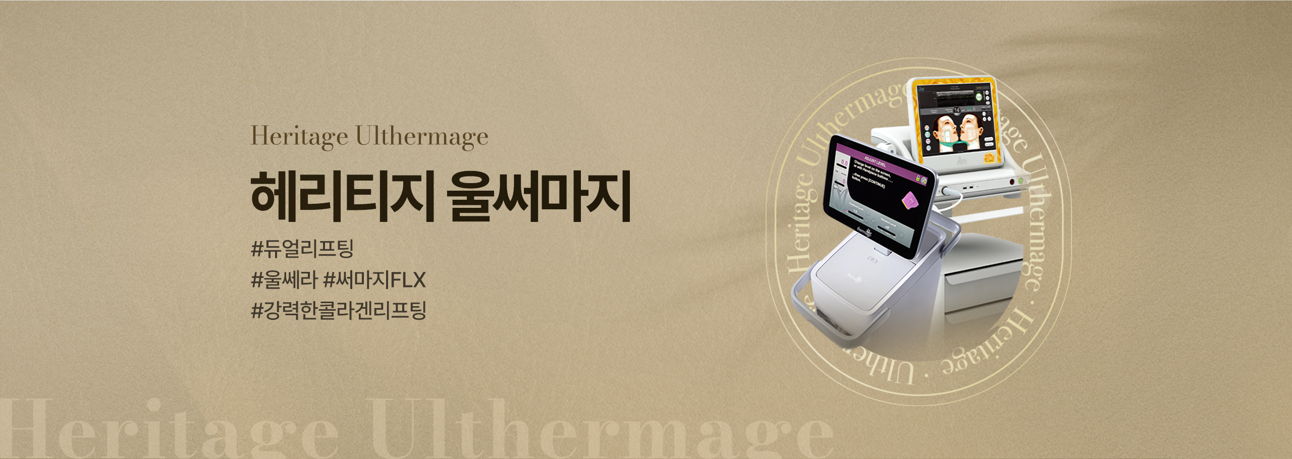 키비쥬얼