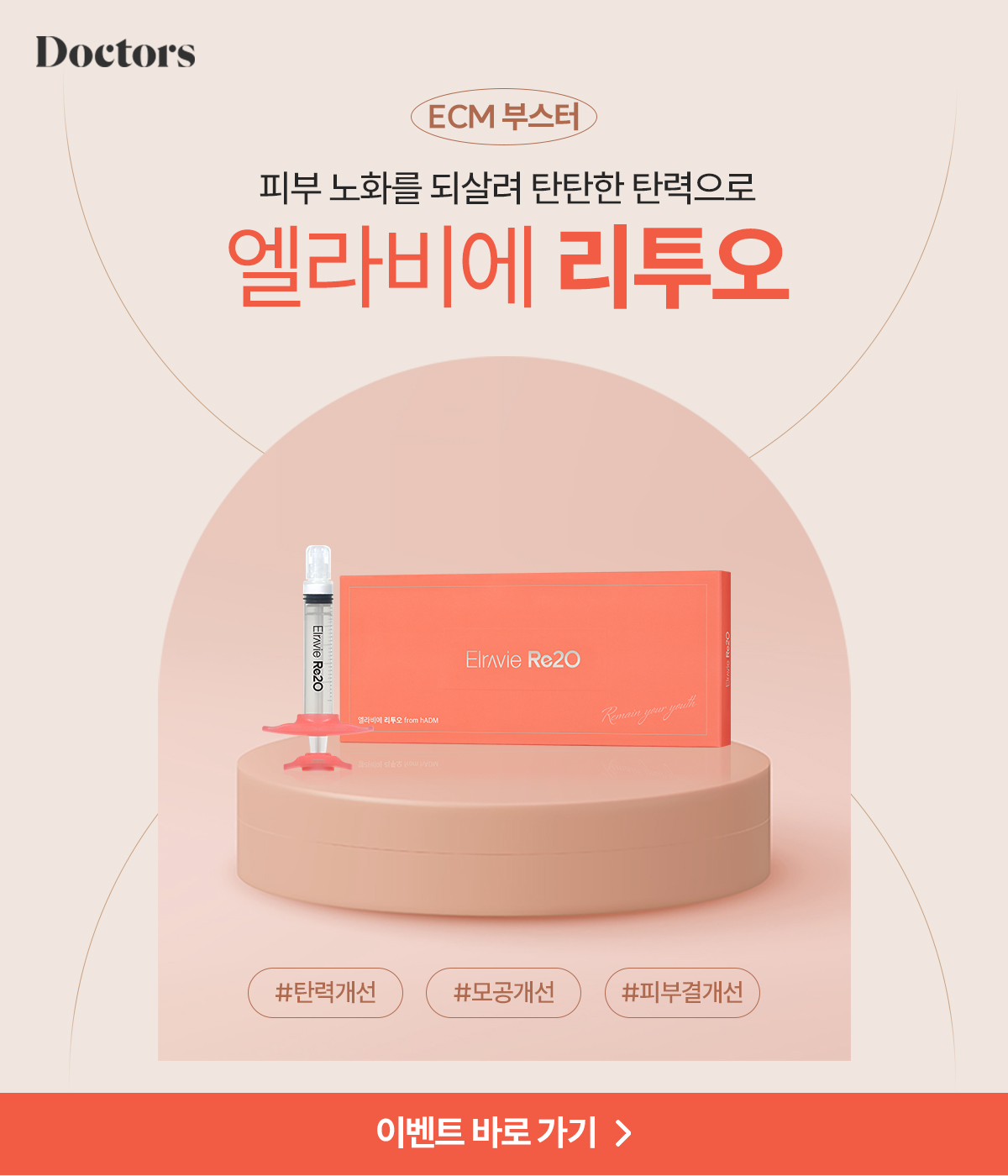 제목