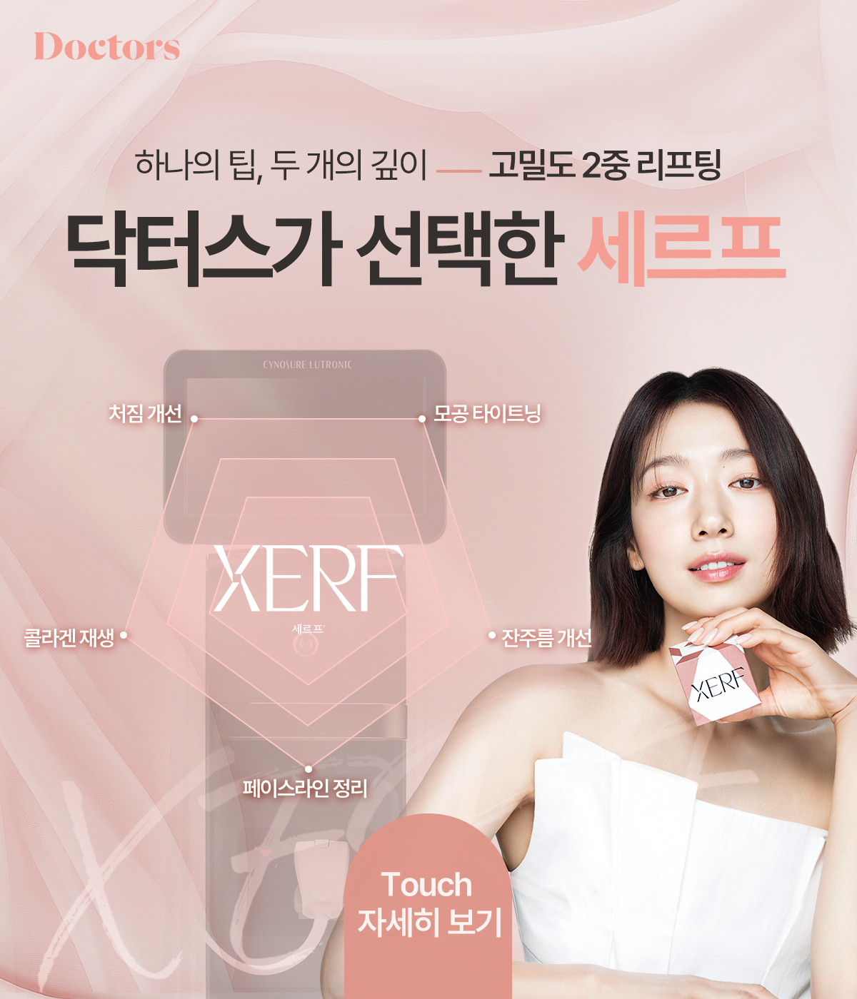 제목