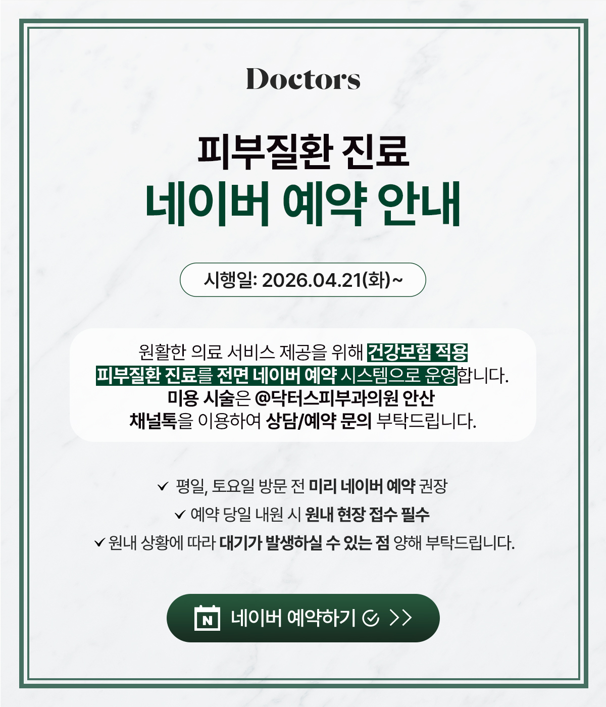 제목