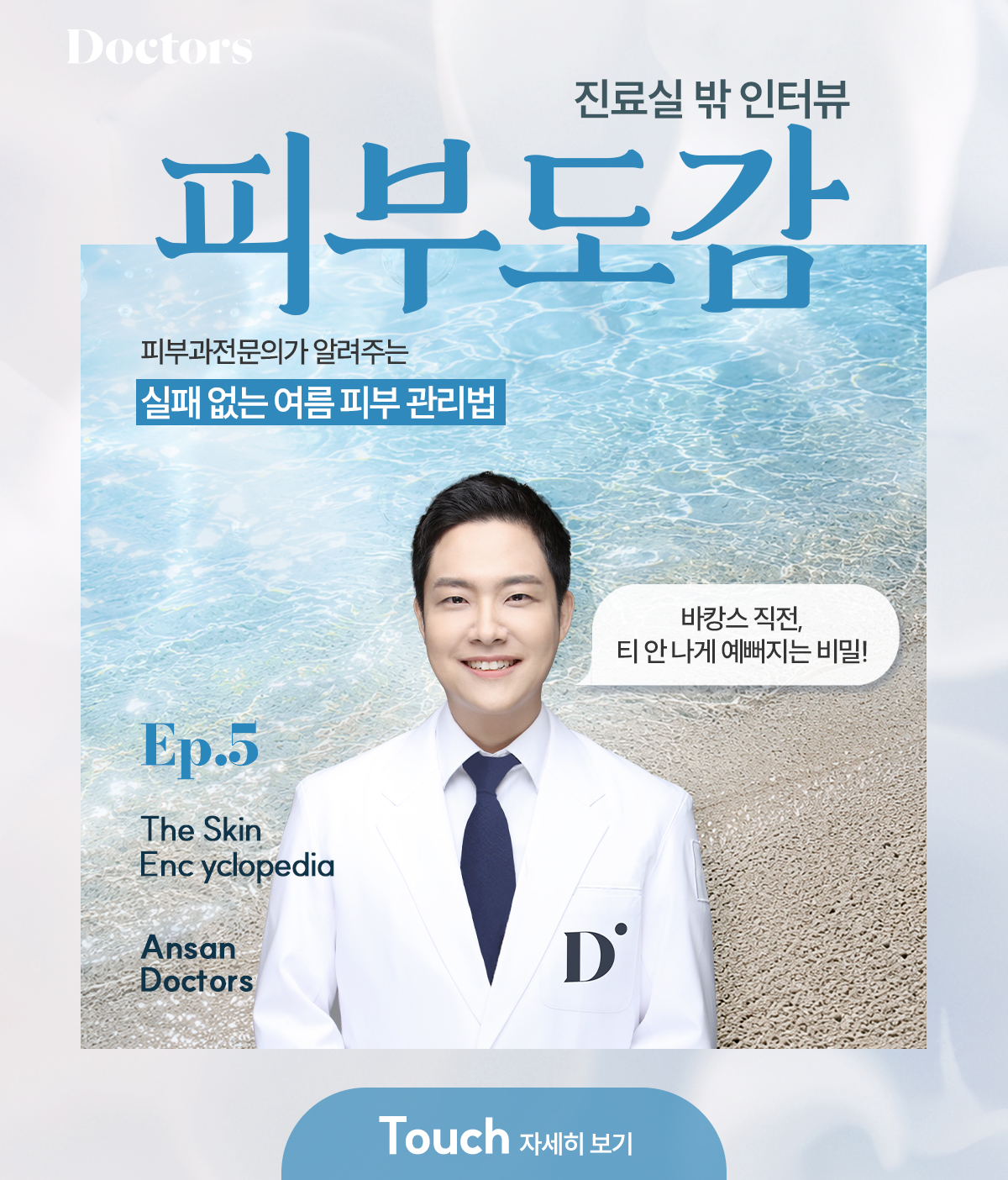 제목