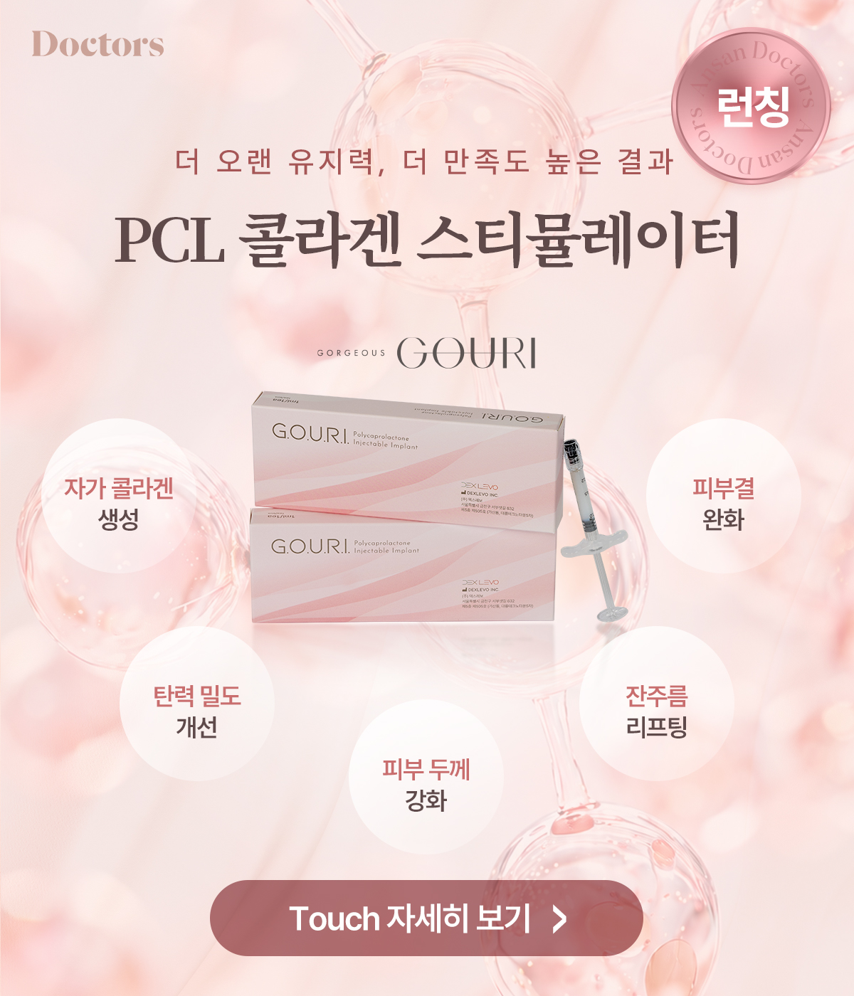 제목