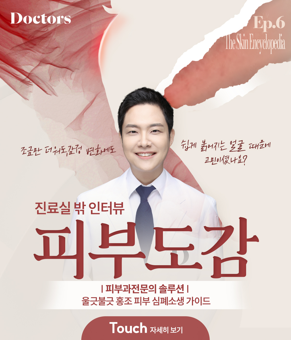 제목