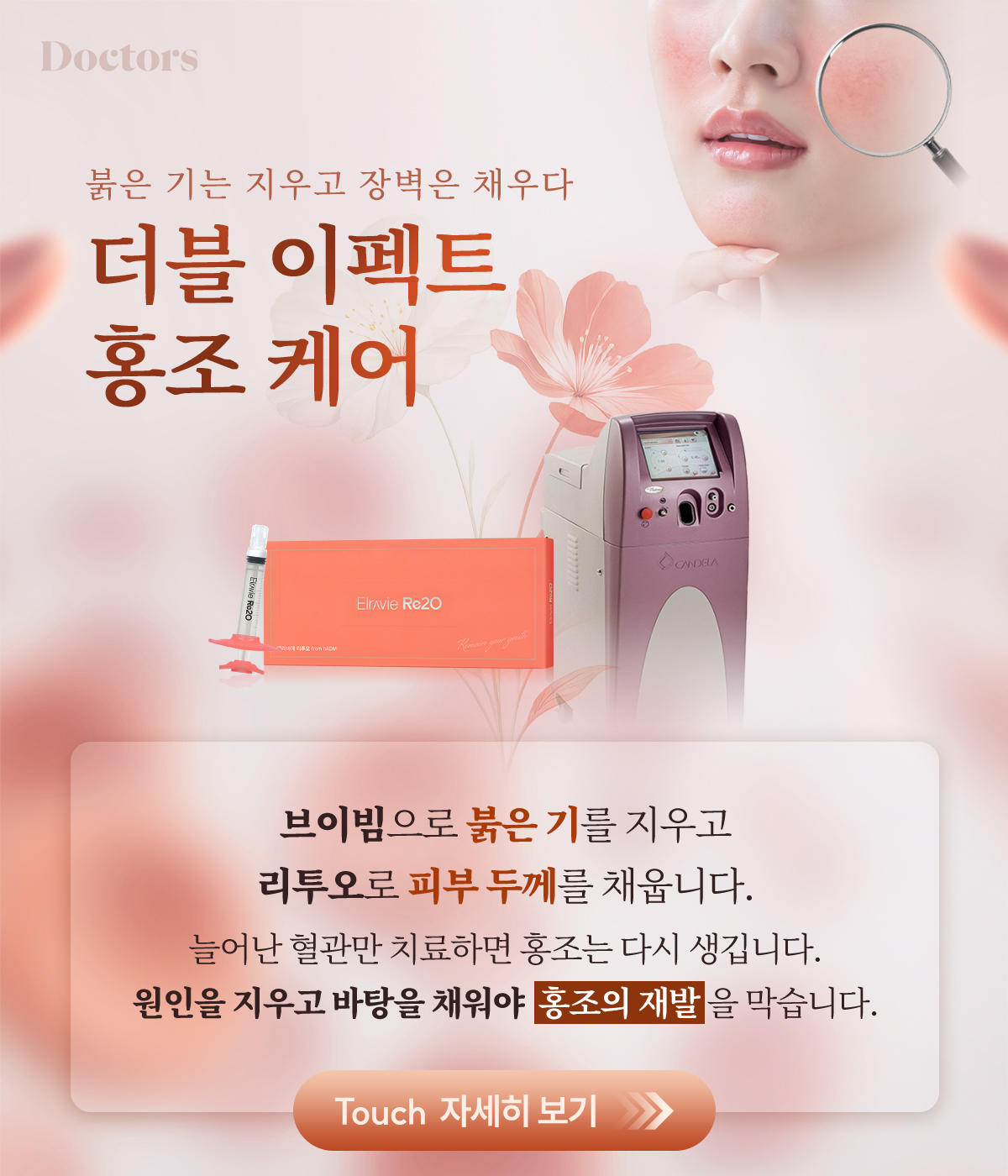 제목