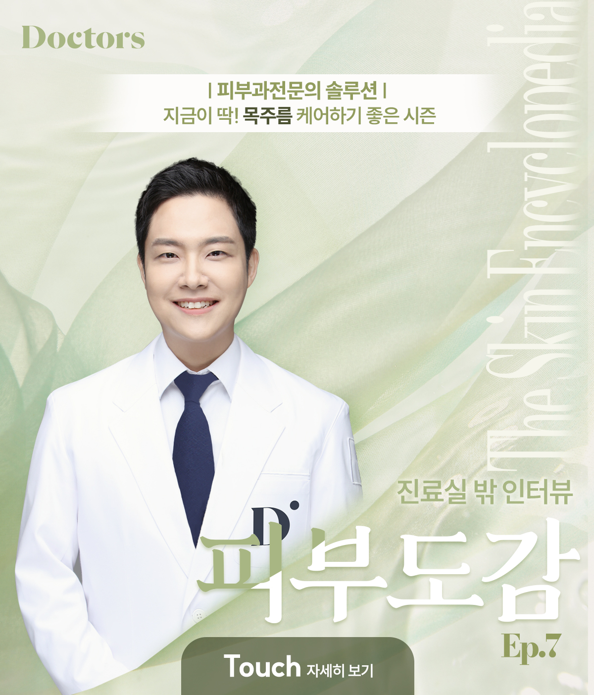제목