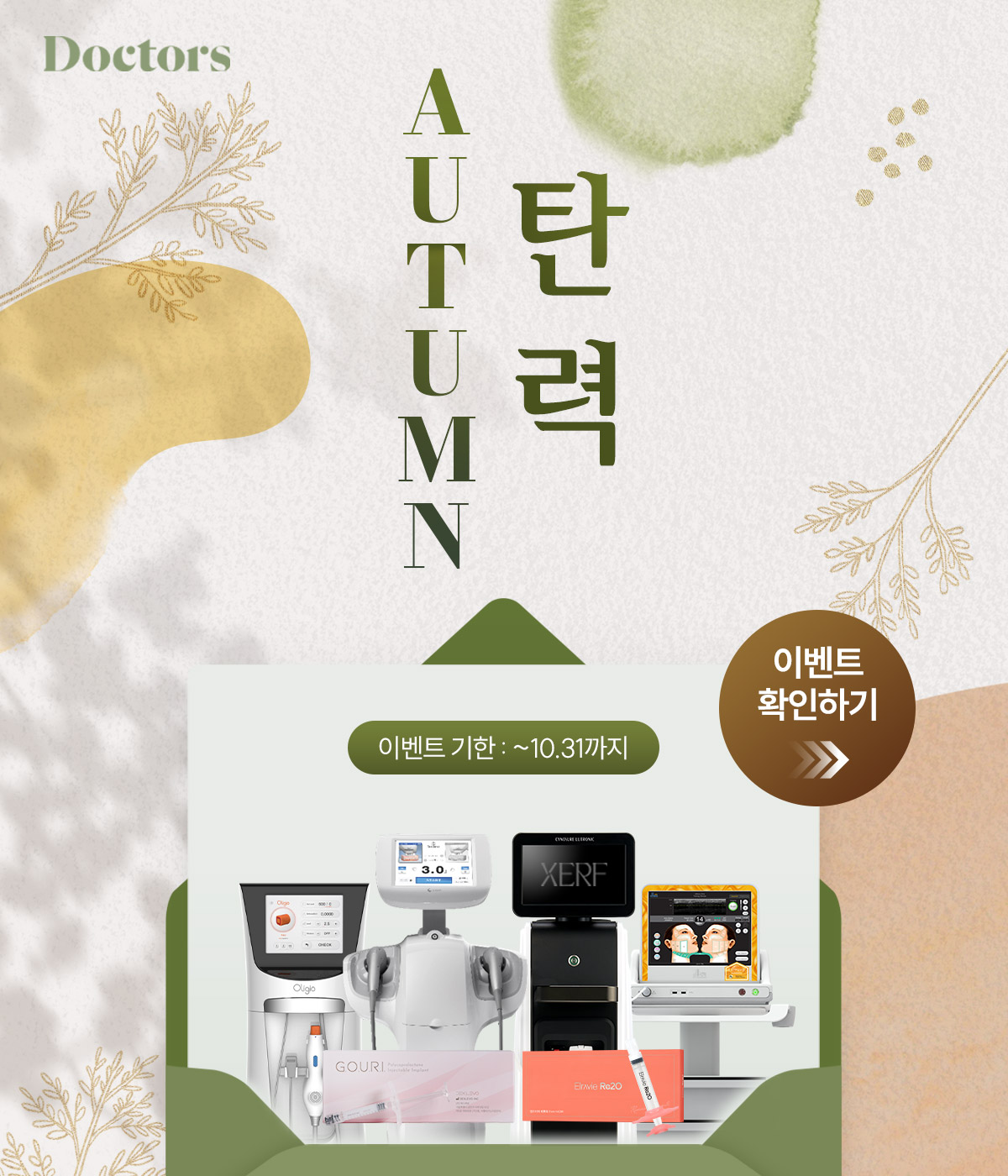 제목
