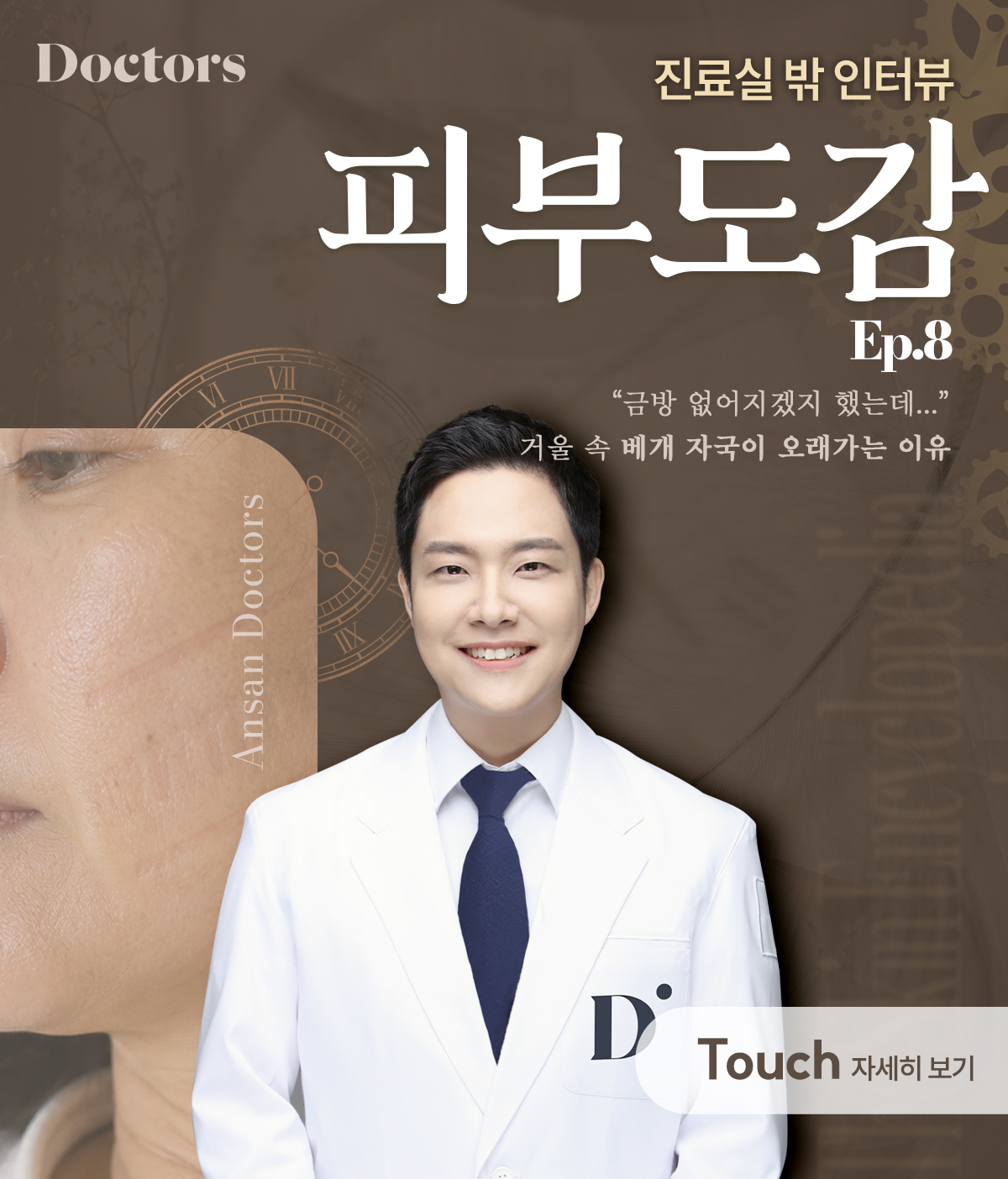제목