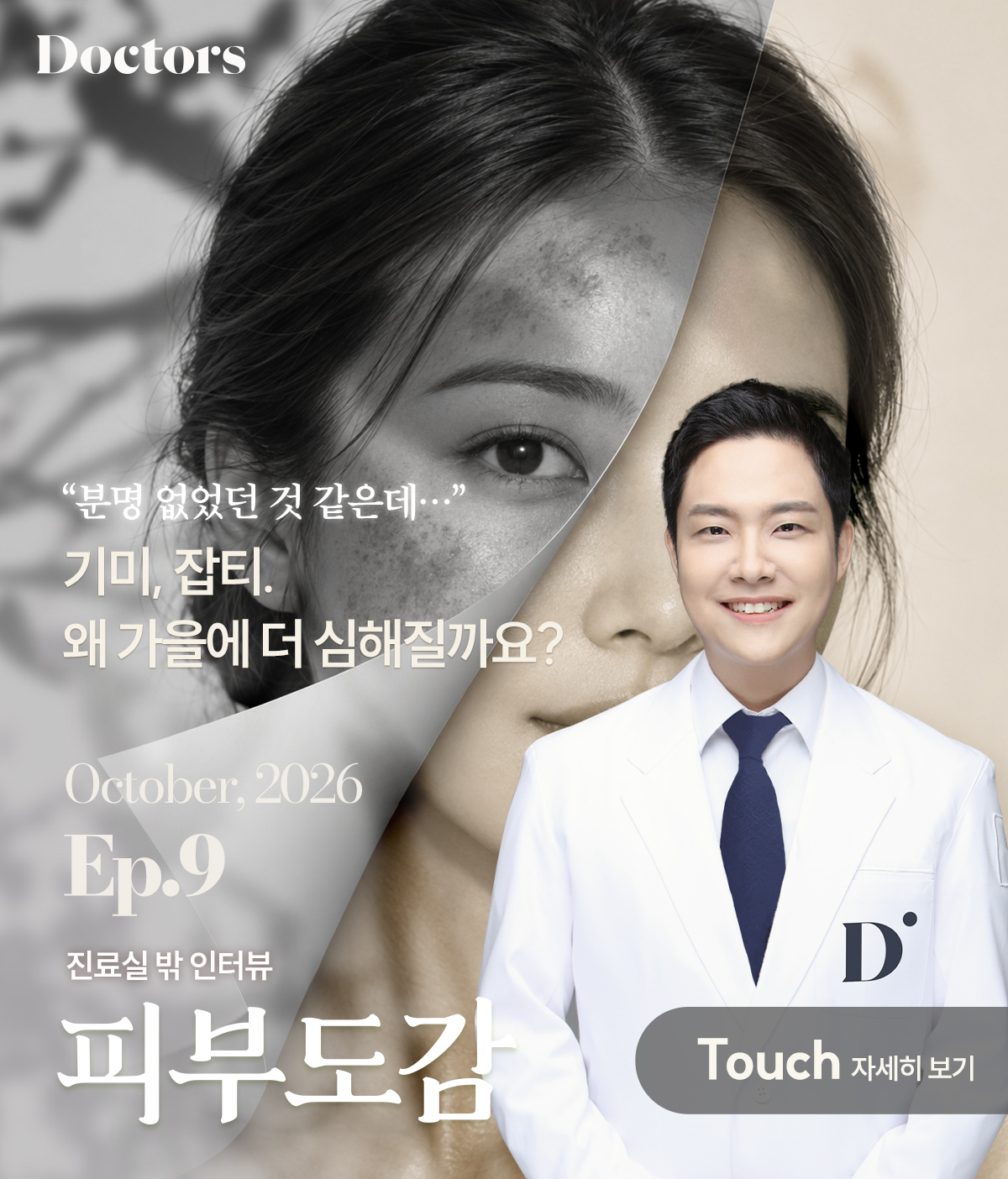 제목